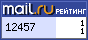 @Mail.ru
